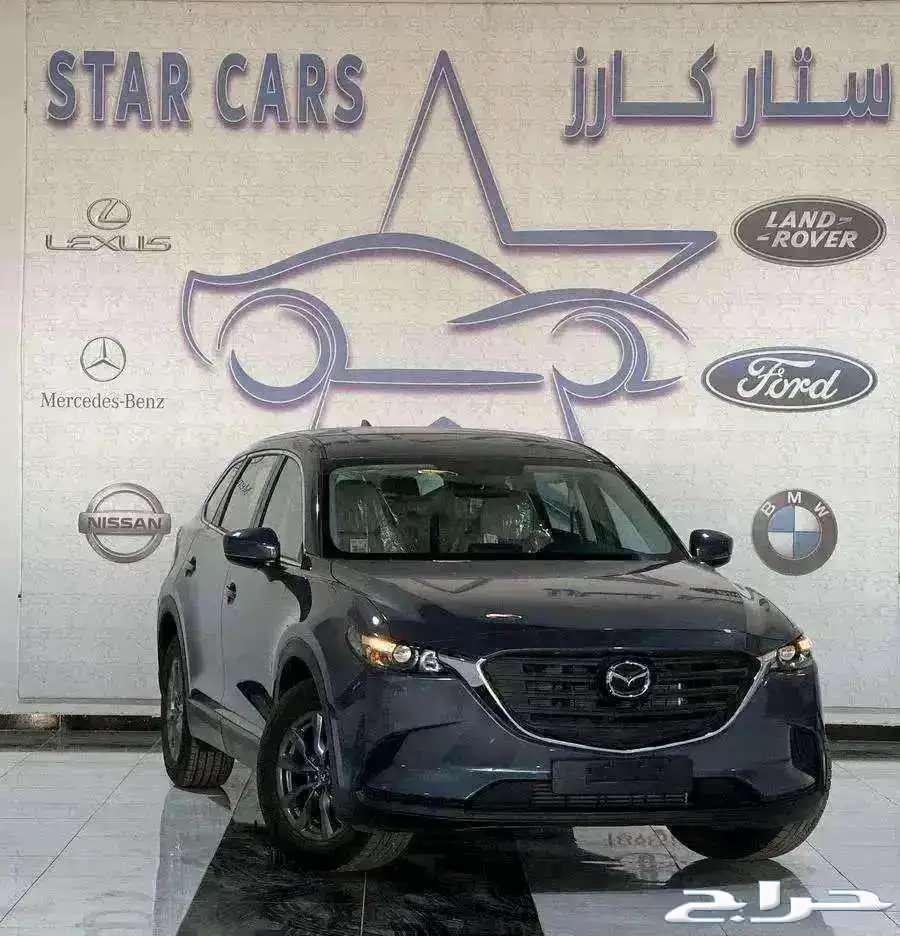 مازدا CX9 نص فل 2024 خليجي بالنقد والاقساط63391261793538111