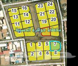 Land on two streets for sale63381118309889112