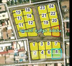 A distinctive piece of land for sale63381118364291111
