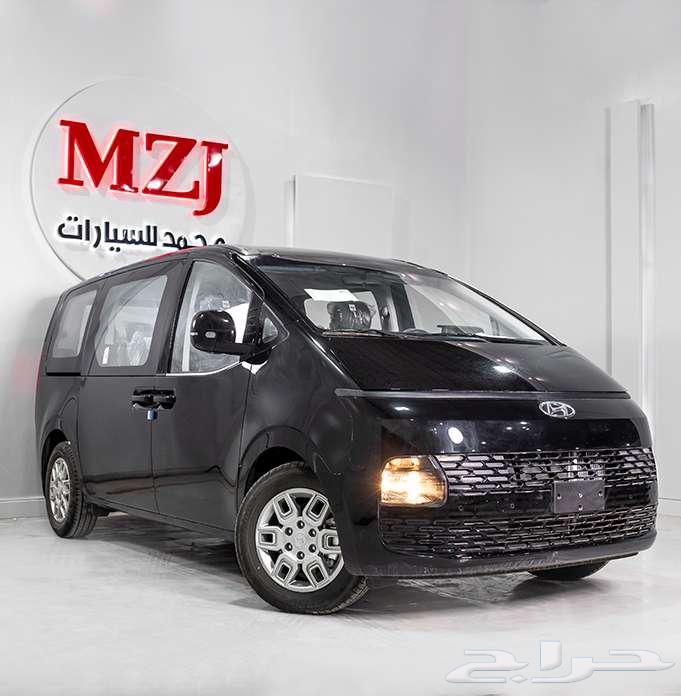 هيونداي ستاريا ( بضاعة - ركاب ) 2025-الشفا الرياض63384897149443112