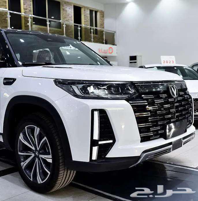 شانجان cs95 (رويال) 2026كاش _ قسط _اسعار مميزه وافضل العروض63385032300674112