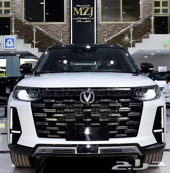شانجان cs95 (رويال) 2026كاش _ قسط _اسعار مميزه وافضل العروض633850323006741112