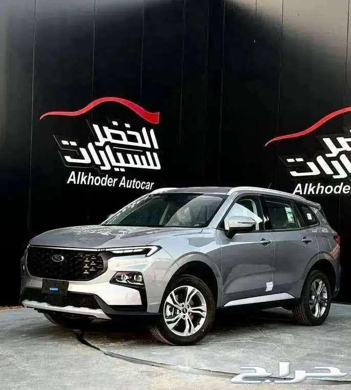 فورد تيريتوري امبيانتي موديل2025 اقل سعر63386168644483111