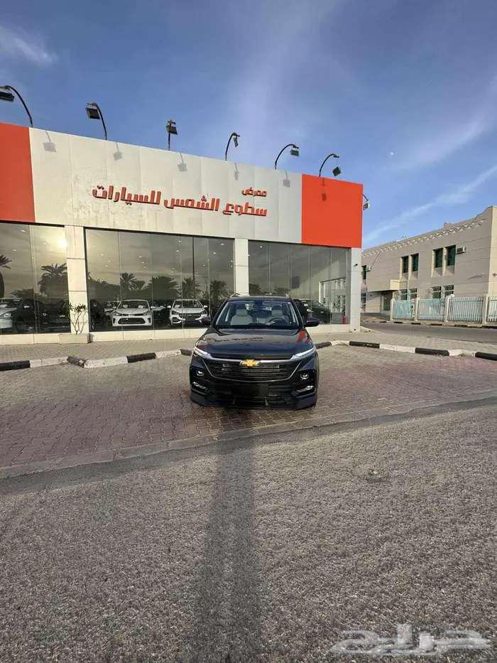 كابتيفا استاندر 202563384528452995110