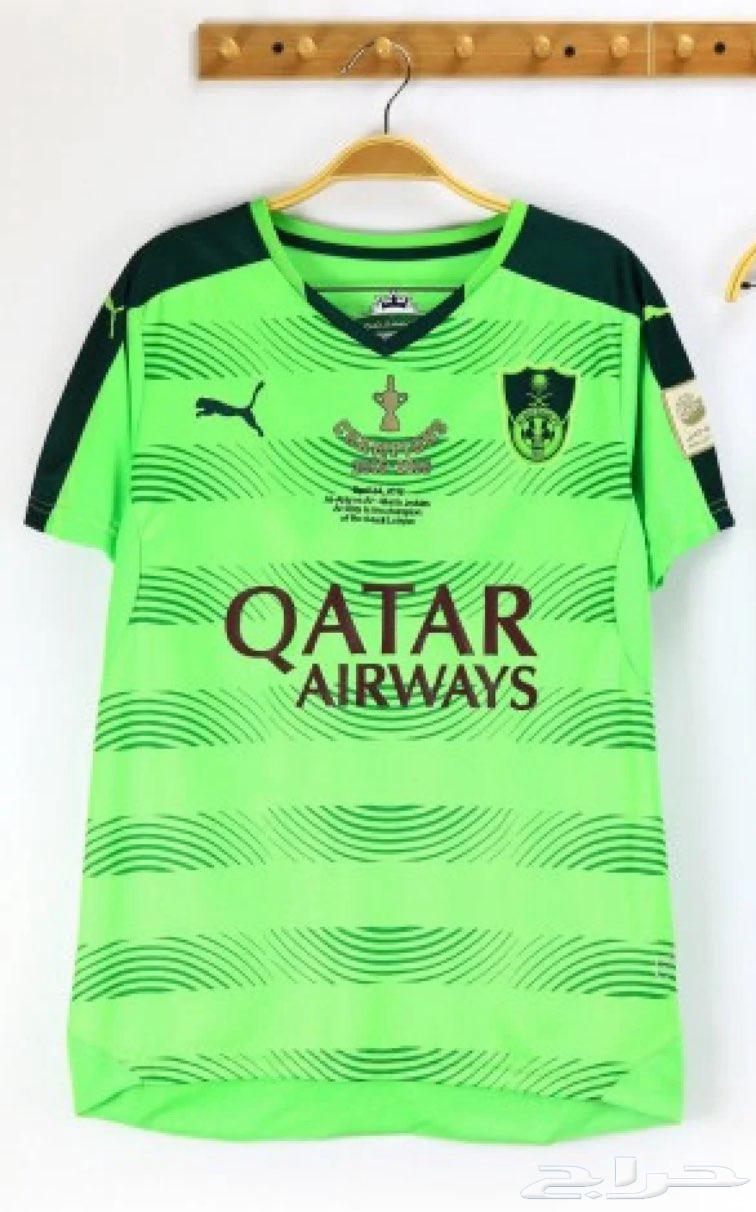 Al Ahly classic jumbo T-shirt 5XL63382390367106116