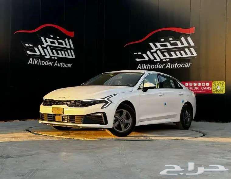 Kia K5 Standard Fleet 2024 cash or installments63383795248642111
