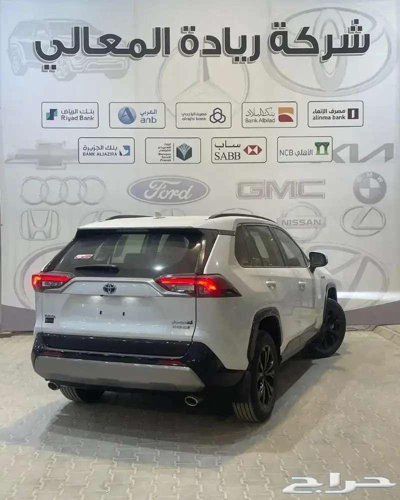 راف فور فتحه XLE هايبرد 2025 كاش واقساط63385425716609113