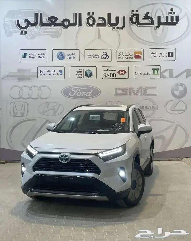 راف فور فتحه XLE هايبرد 2025 كاش واقساط63385425716609111