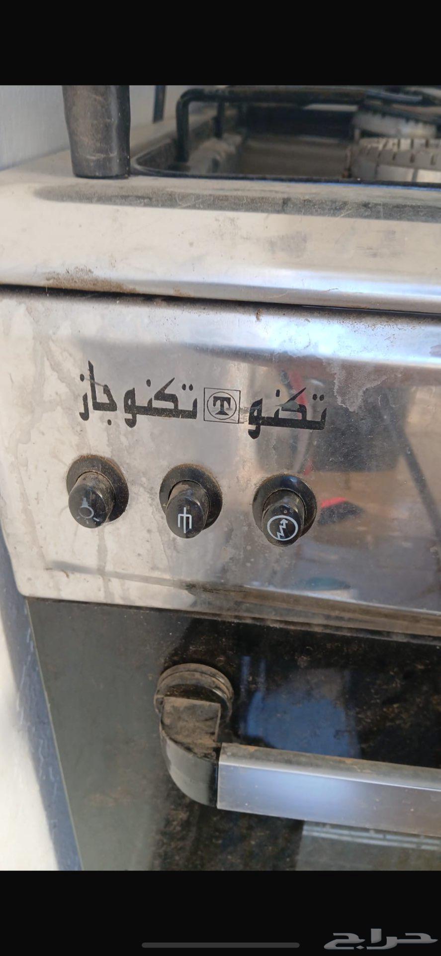 Semi-new gas stove for sale63383961859074110