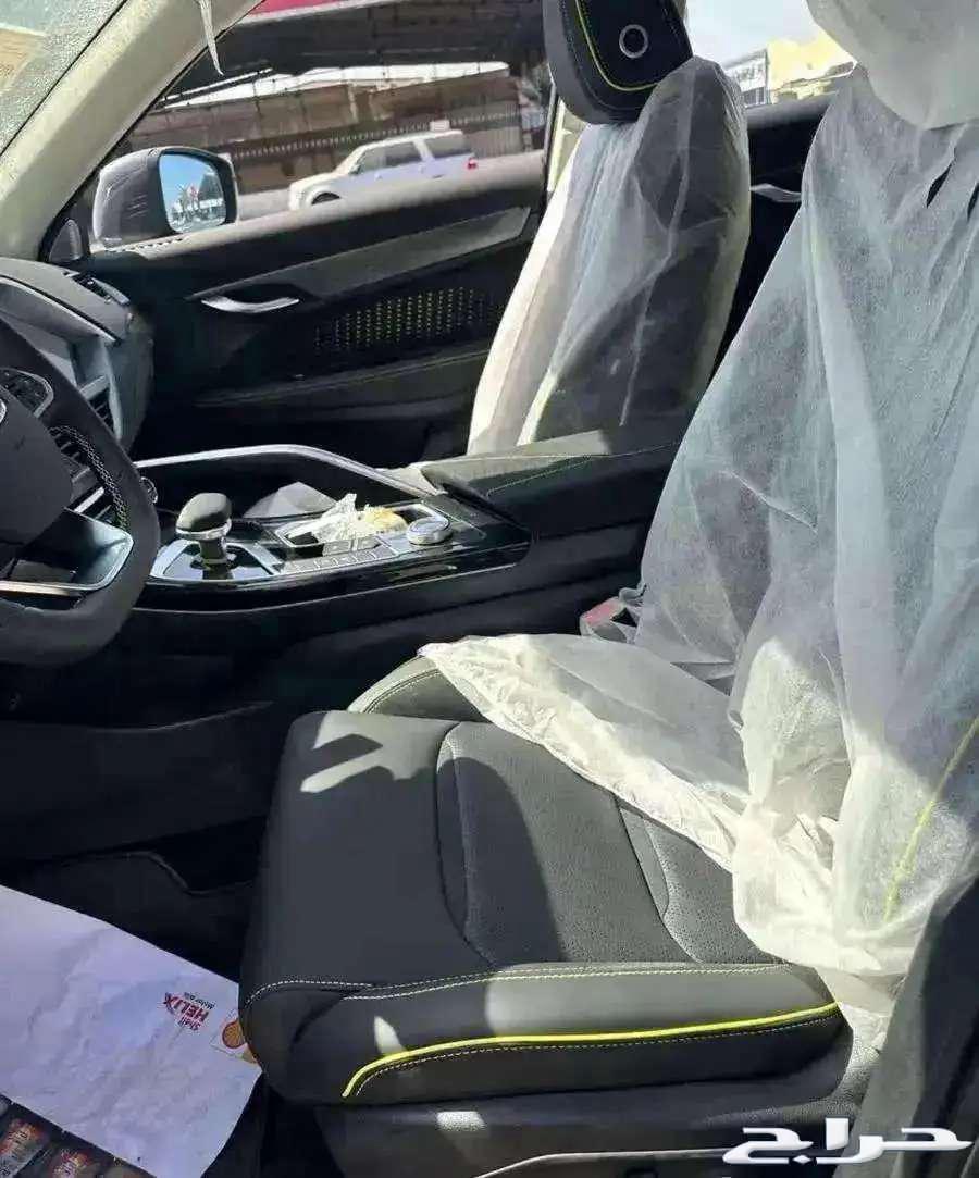 جيلى توجيلا 2025 استندر ونص فل فل كامل63385214433153111