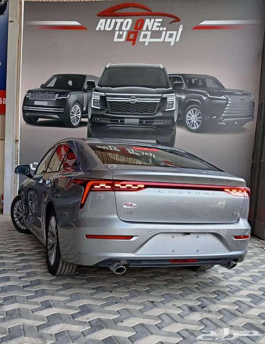 فاو بيستون B70 كمفورت 25 عروضنا غير63385525531777113