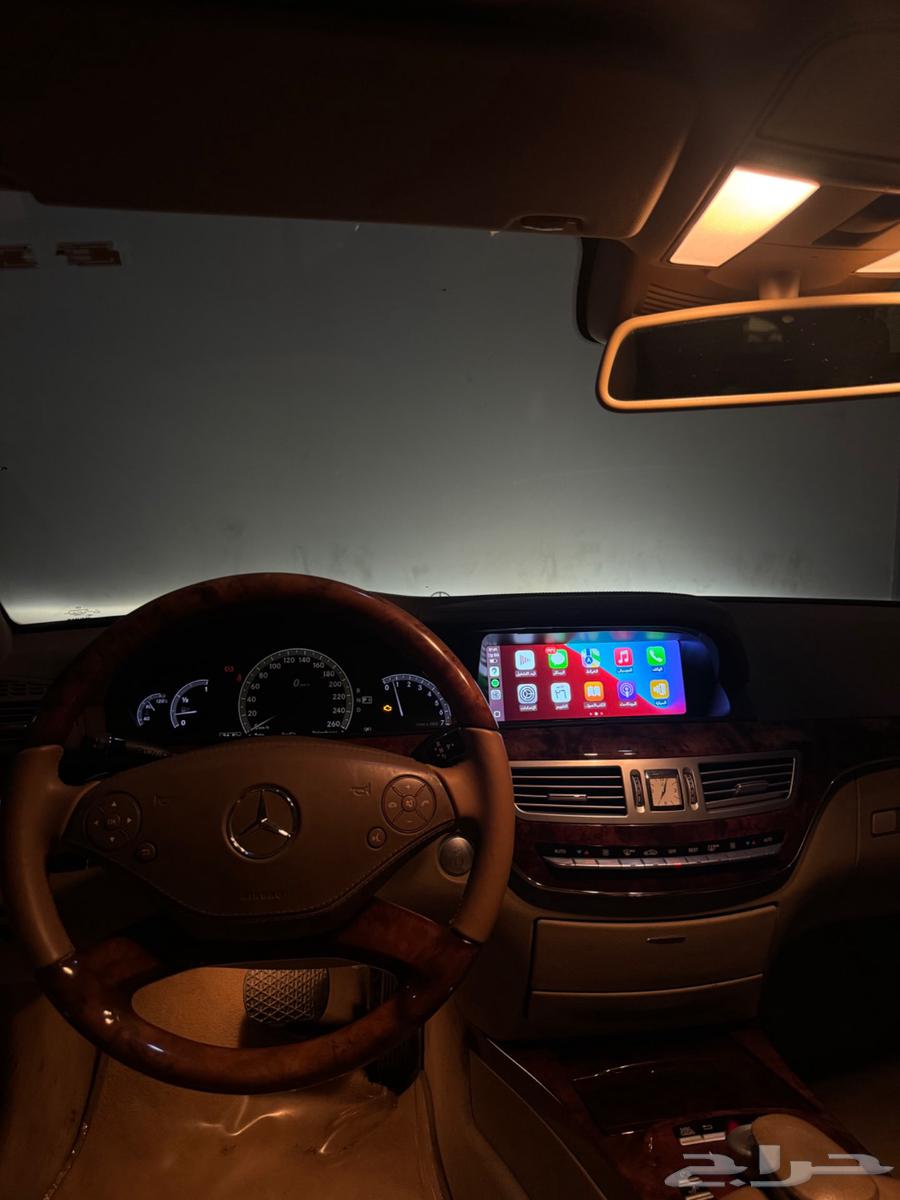 مرسيدس بنز S كومند ترفيهي 200863388888611841112