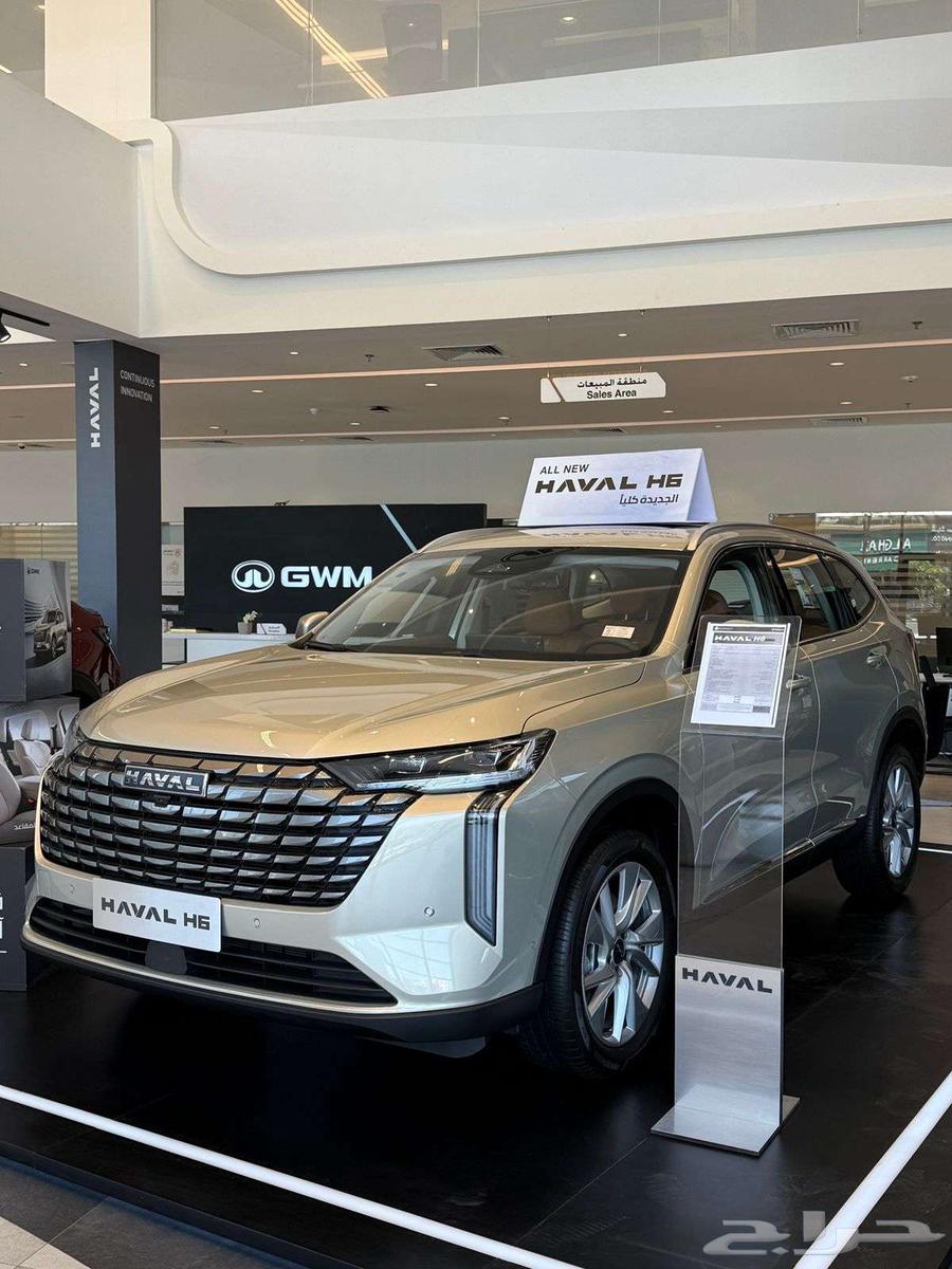 Haval H6 Full Option 2026 Available at Qiyadah for Cars63388240998659114