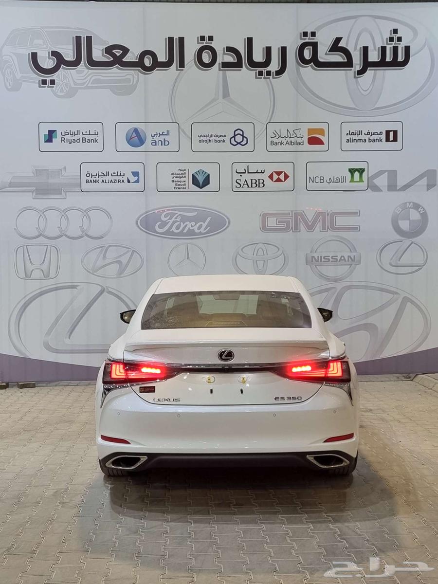 لكزس ES350 ستاندر 202563387428494210112