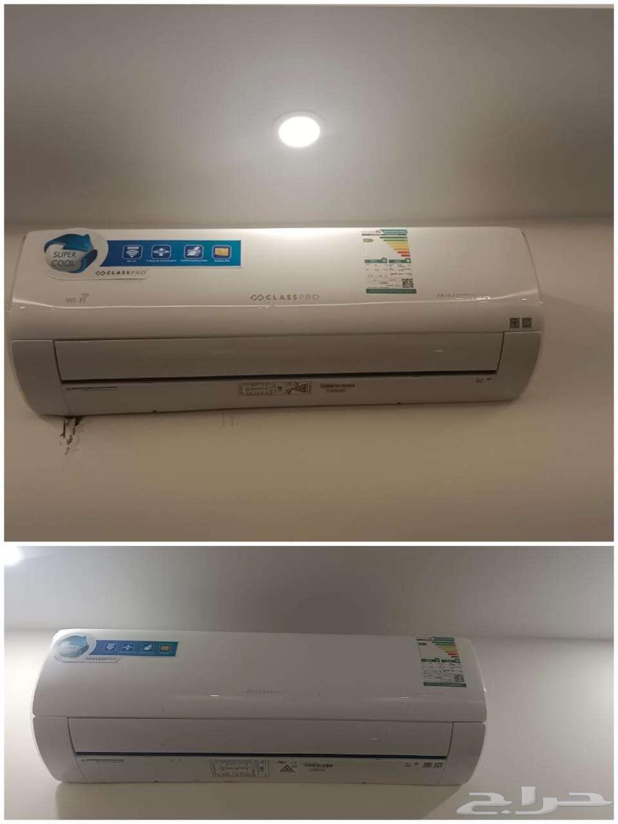 Split AC for sale63384482593410119