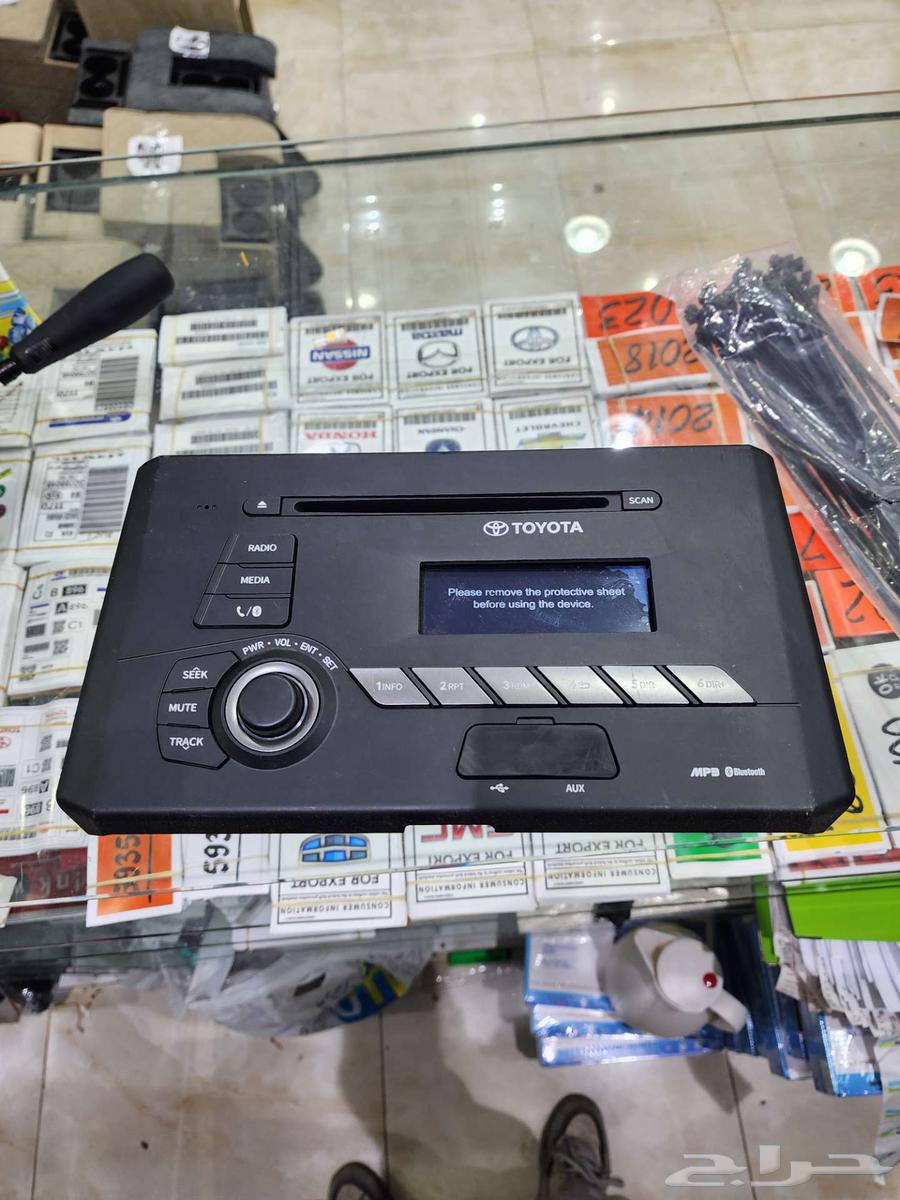 Toyota Corolla 2017-2019 Player63384039467523110