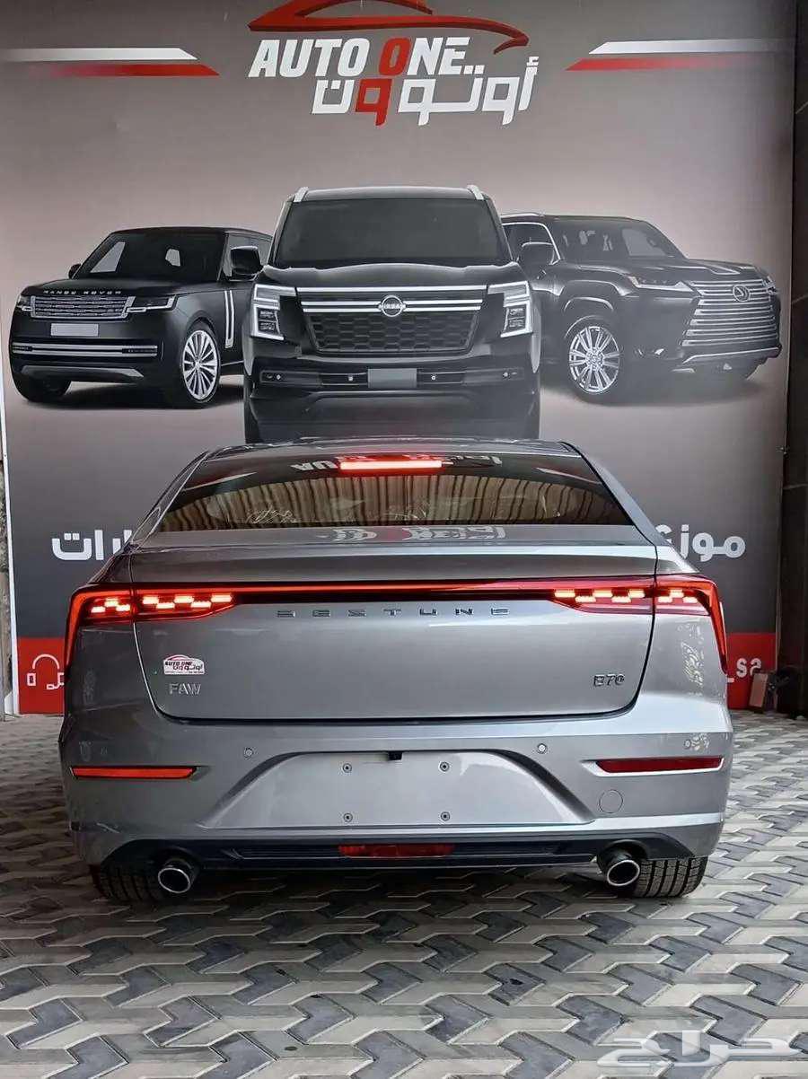 فاو بيستون B70 كمفورت 25 عروضنا غير63385525531777114