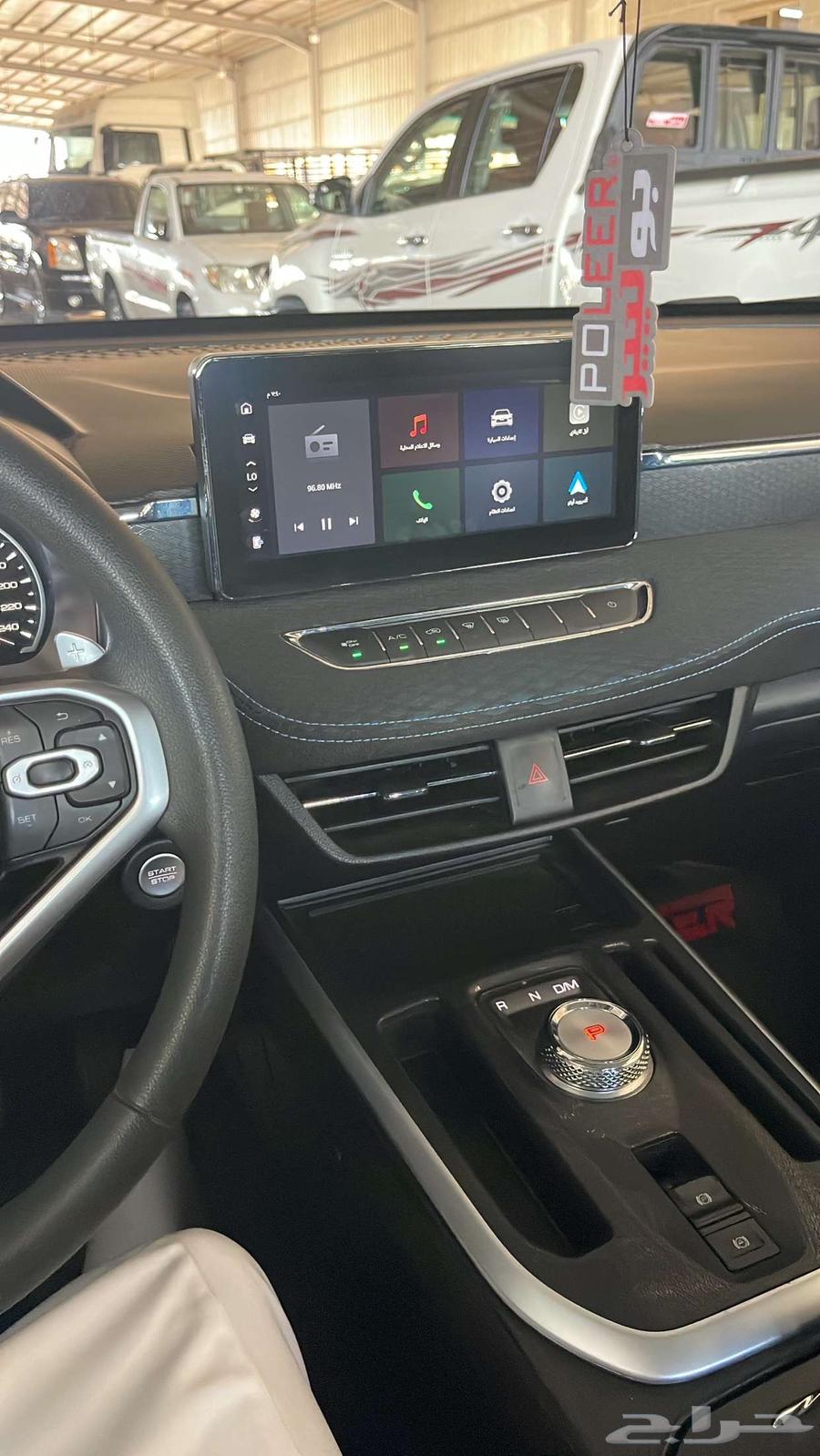 هافال جوليان63389053964163114