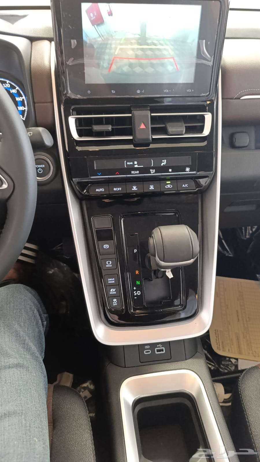 انوفا هايبرد VIP763387114773249114