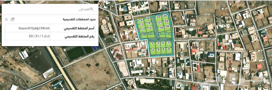 Land on two streets for sale63381118309889114