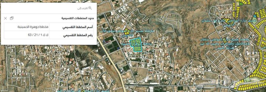 Land on two streets for sale63381118309889113