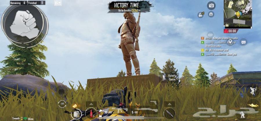 هاك ببجي موبايل PUbG63385300011010112