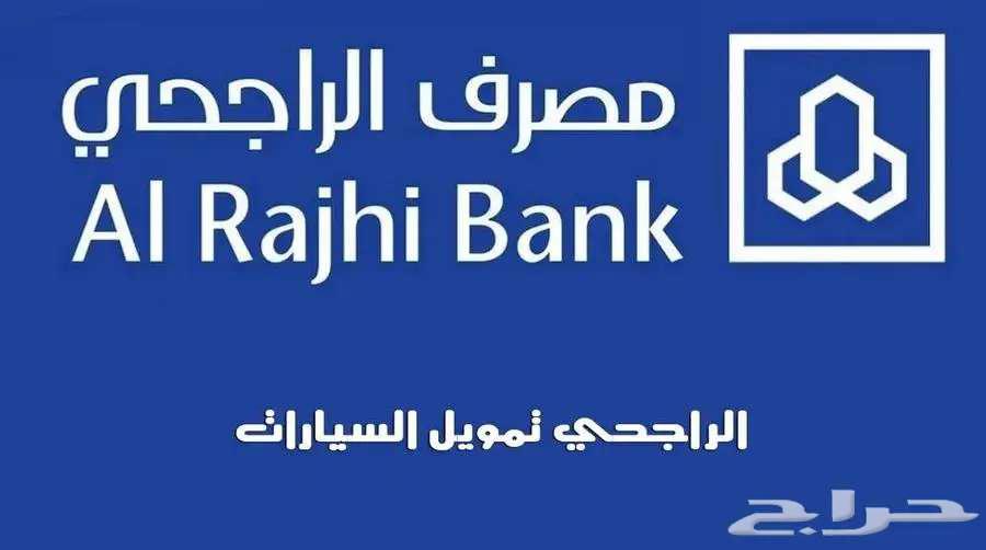 وينجل 7 202563385527104386114