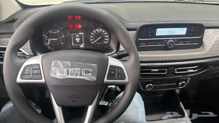 JMC Vigus 202563388107820035112