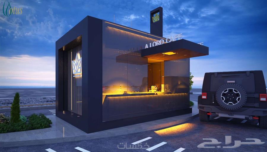 Drive-thru - Abdullah Al-Fuad District for rent63381117945986119