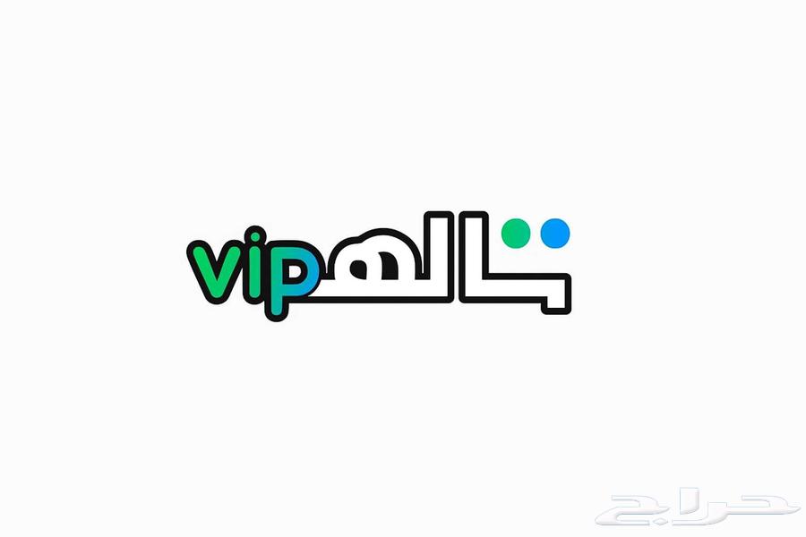 اشتراك شاهد شهر و 3 شهور و 6 شهور و سنه634390425349131126