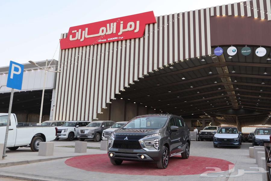 Mitsubishi Expander 2025 (installments through all banks)63387689627778113