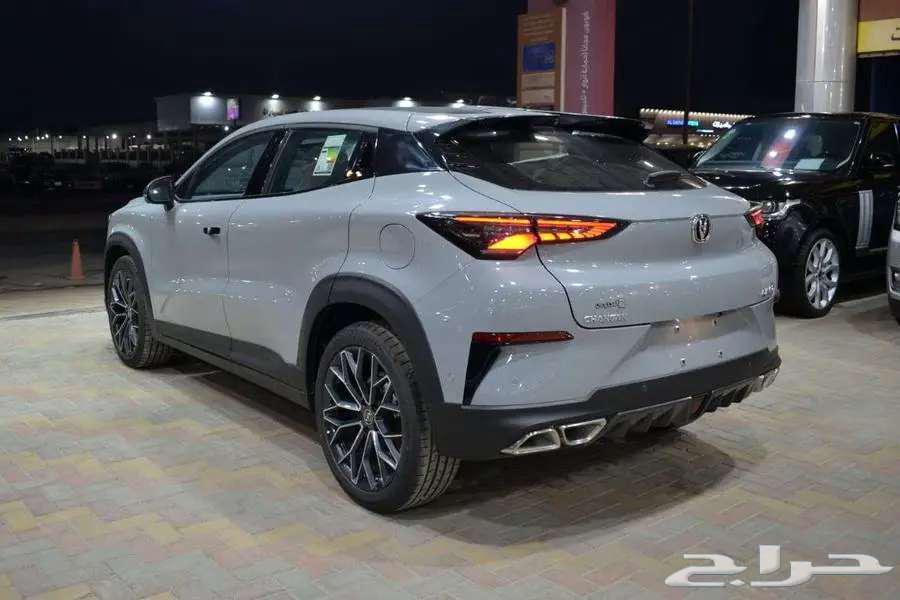 Changan UNI-T Smart Half Luxury for Cash and Installments63388002546562114
