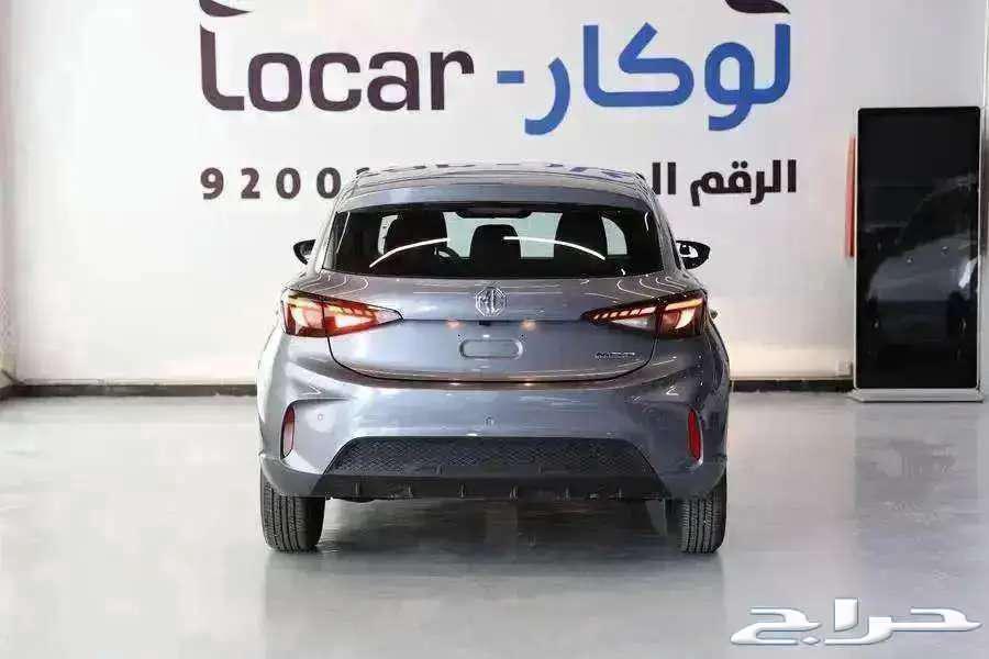 MG 3 Standard 202563384476620930111