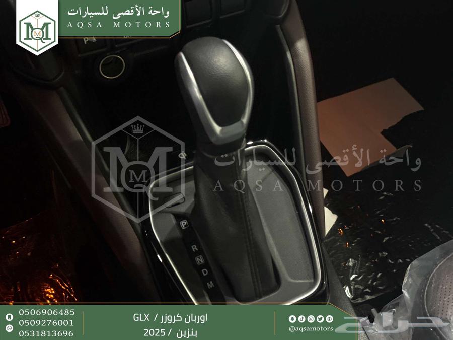اوربان فل فضي سقف اسود بنزين 2025 اقل سعر كاش واقساط63387689276291112