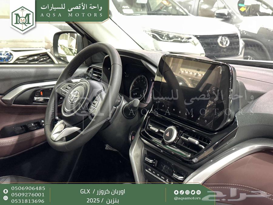 اوربان فل فضي سقف اسود بنزين 2025 اقل سعر كاش واقساط63387689276291114