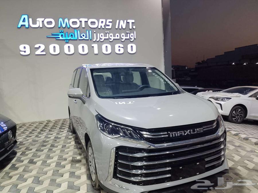 ماكسوس G50 فان 8 مقاعد ستاندر 2025 قسط يبداء 125063385858331907111