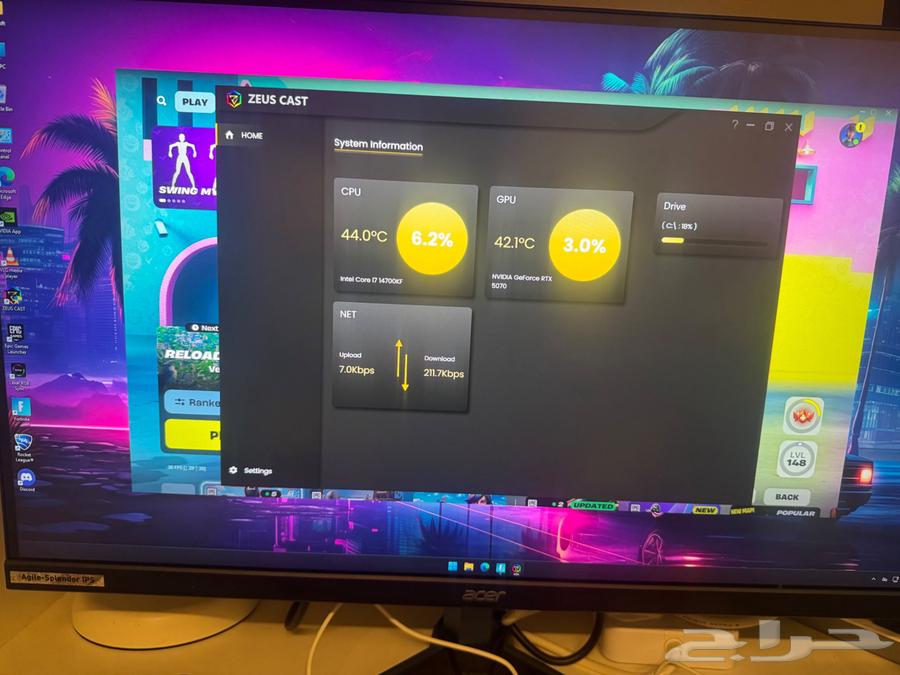 بيسي 5070 i7 14700kf63382552156161114