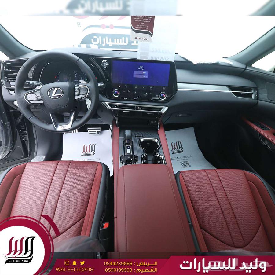 Lexus RX 500 H F SPORT Gulf 202463388834616193114