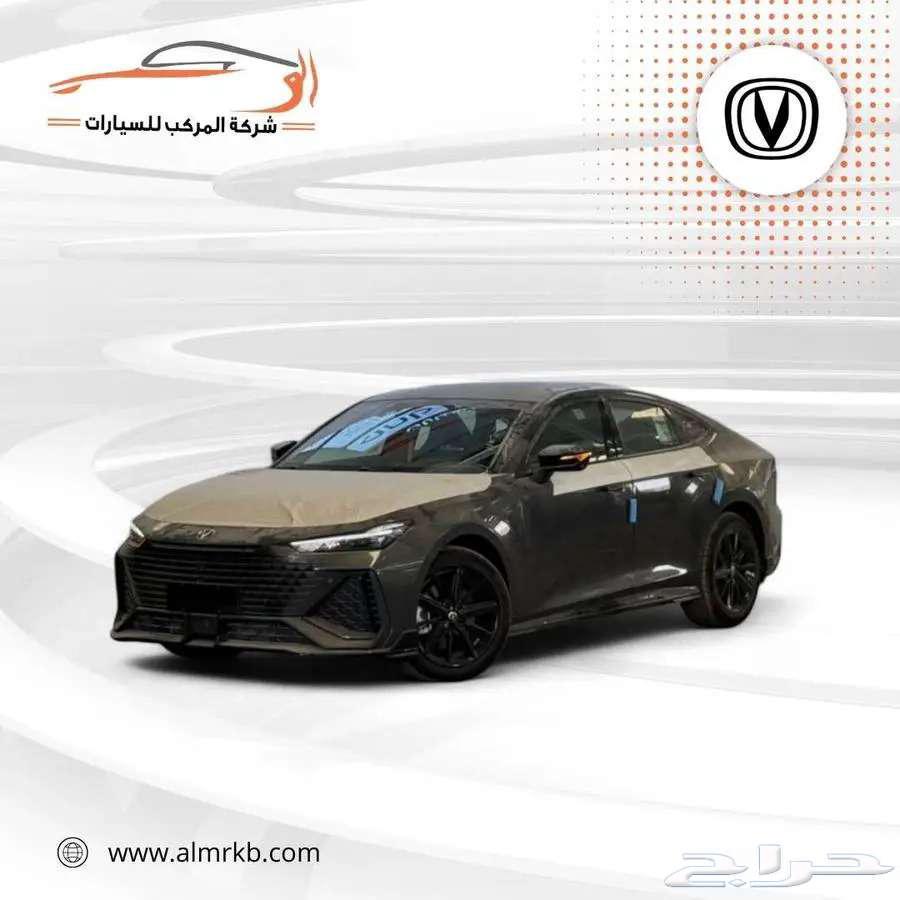 شانجان يوني في رادار كمرات2000CCسعودي2026-87500633872161745931113