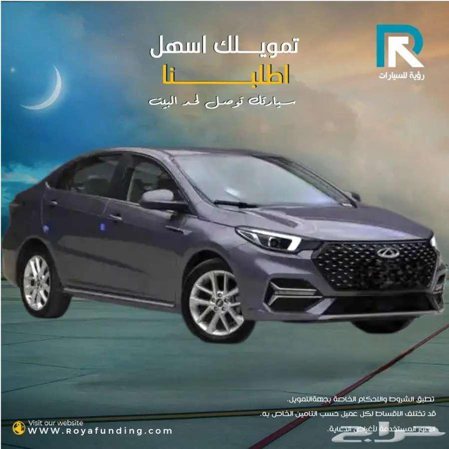 Chery Arrizo 6 Pro Comfort 2024 for bank customers63386168522371111