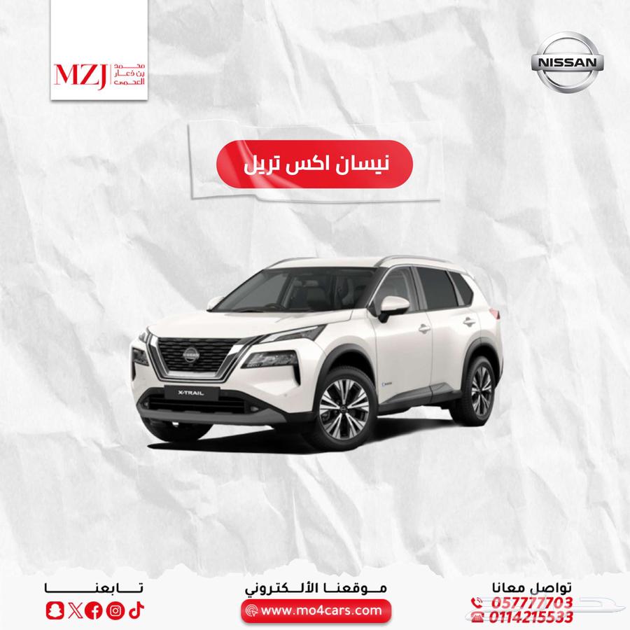 Nissan X-Trail Standard Double - 7 seats 2500 CC633851364826891112