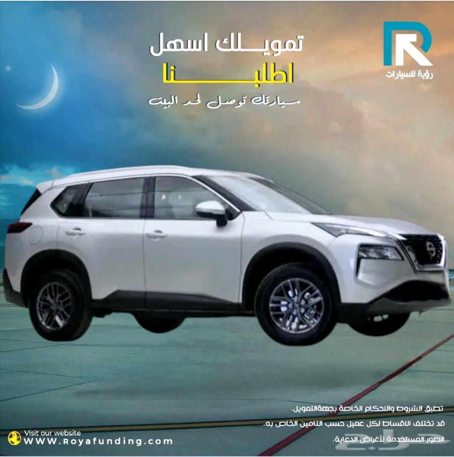 Nissan X-Trail 5 seats, 4WD, standard 202563388592546818111