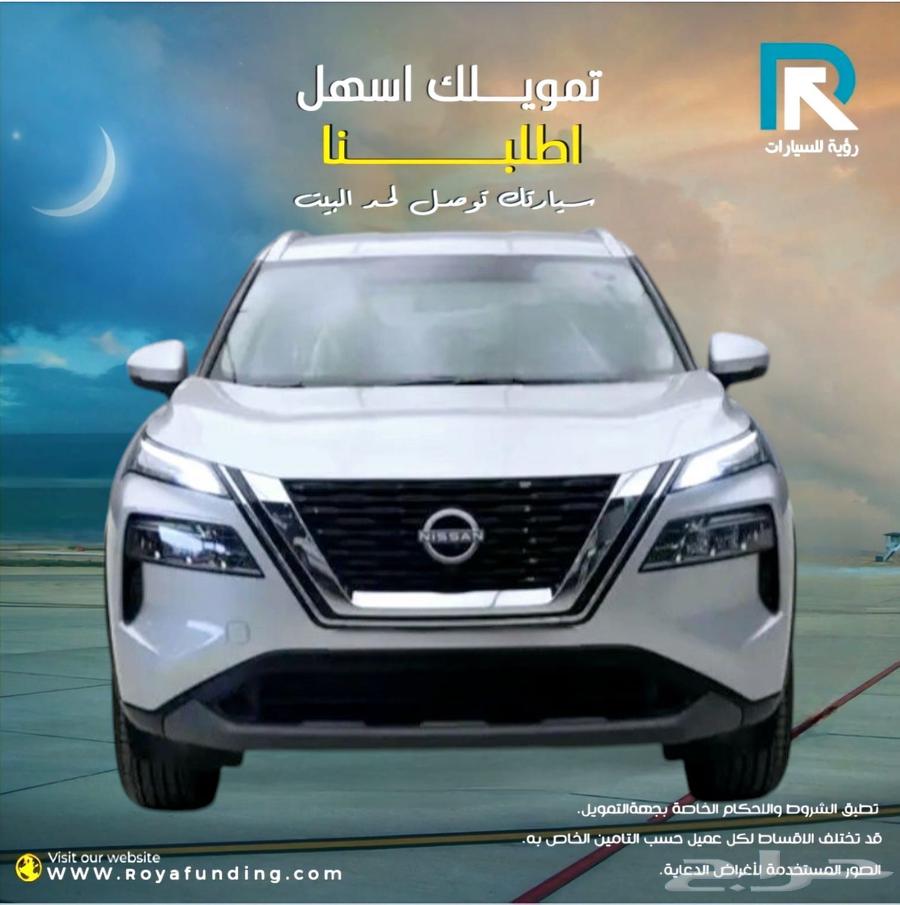 Nissan X-Trail 5 seats, 4WD, standard 202563388592546818116