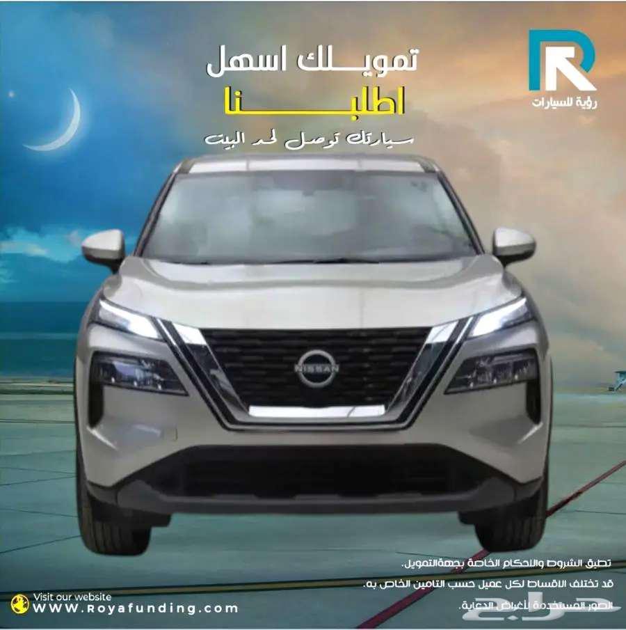 Nissan X-Trail 5-seater, 4WD, standard 2025 for bank customers633861682725131111