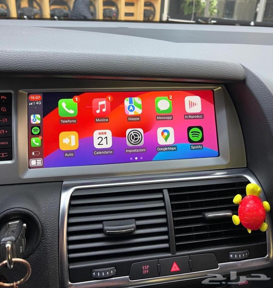 Audi Q7 Command Entertainment 201063388915893890110