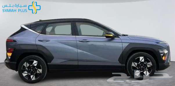 هيونداي كونا كمفورت 2025 كاش وتمويل63617728963330112