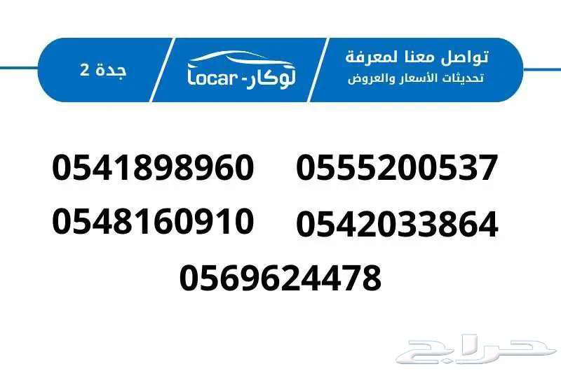 شانجان هنتر قير عادي و اوتماتيك دبل 2025 ديزل63381324600451111