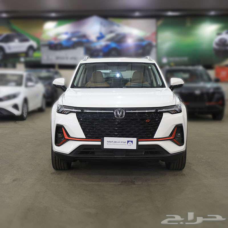شانجان cs 35 جميع الفئات 202663381705793281111