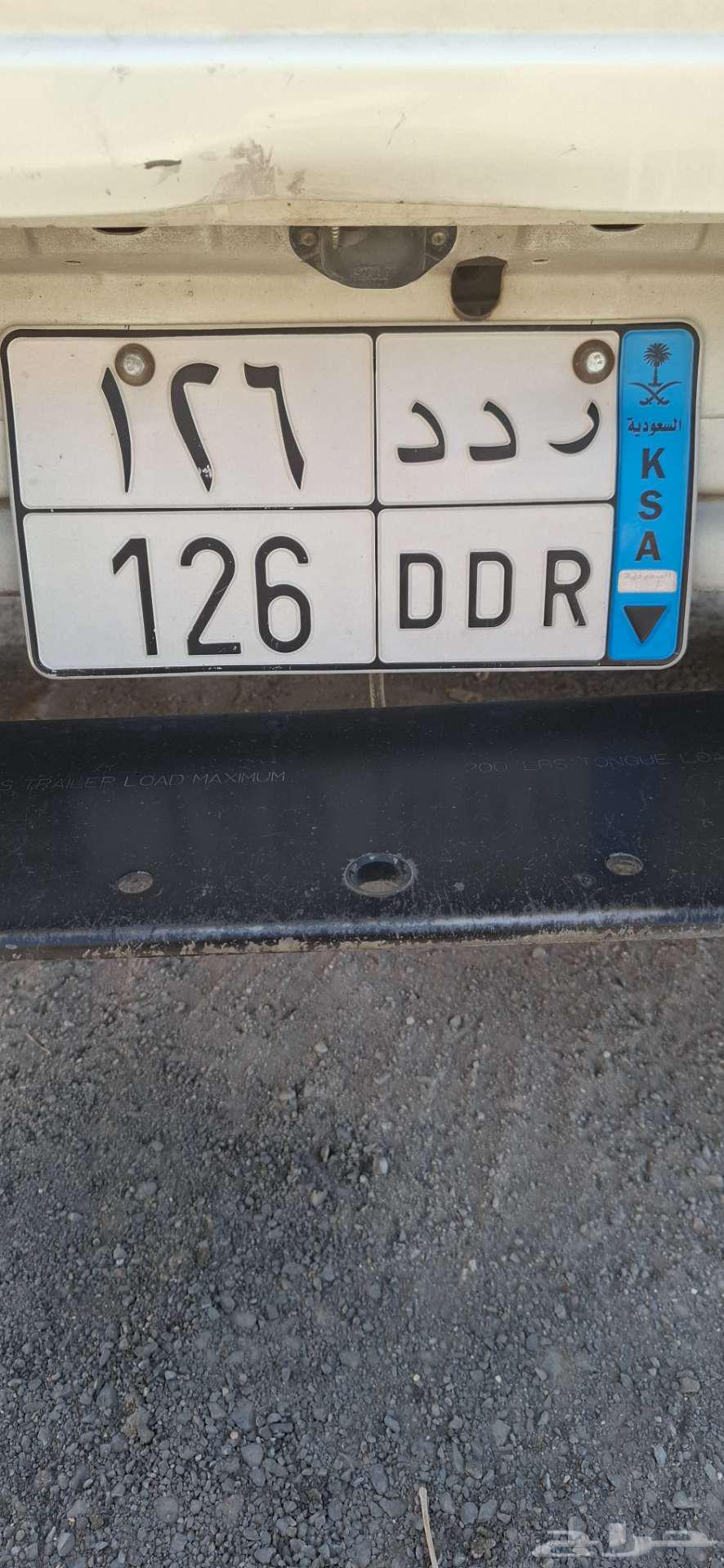 Special board for sale63381214474369110