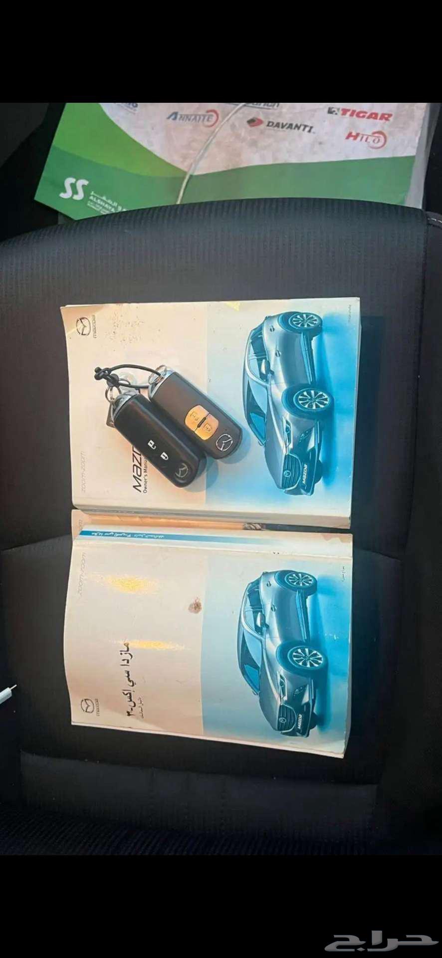 مازدا اكس اسي 363381266887042114